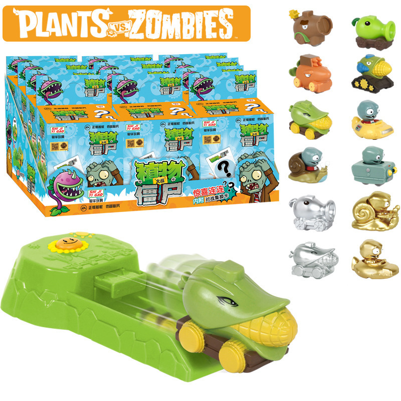 Brinquedo Plants vs. Zombies:  - Plant Parent Yearly avaliação e preço