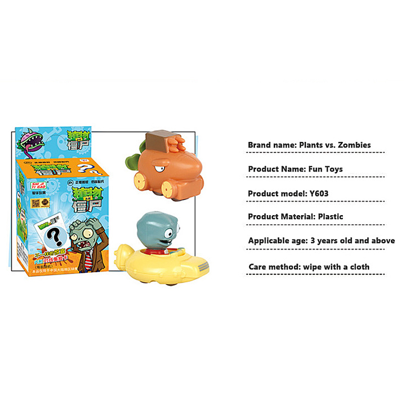 Brinquedo Plants vs. Zombies:  - Plant Parent Yearly avaliação e preço