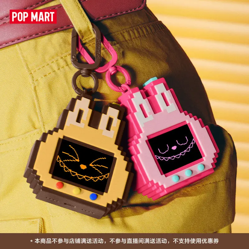 POPMART Labubu The Monsters SH - Monstera avaliação e preço