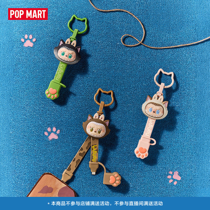 Novo POP MART em Estoque Labub - Monstera avaliação e preço