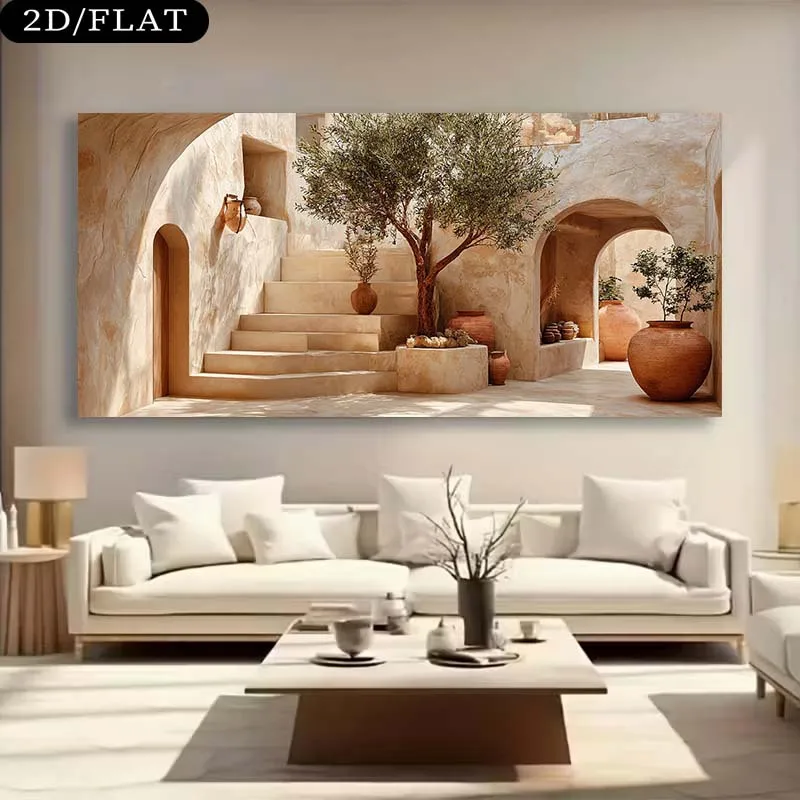 Quadro em tela sem moldura, 2D - Terracotta Pot avaliação e preço